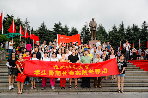 QQ图片20180713093947