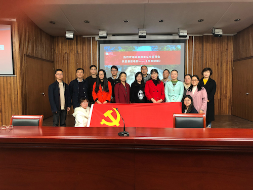 国产自拍
师生党员