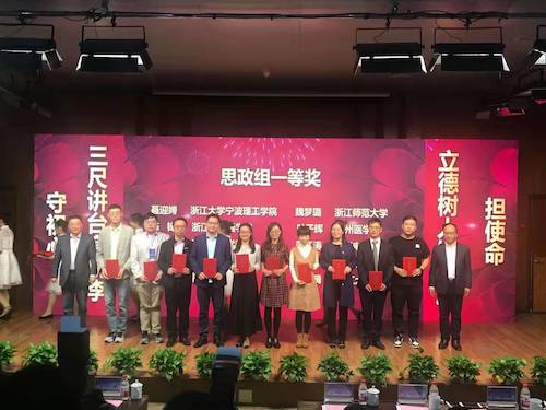 微信图片_20191106122825