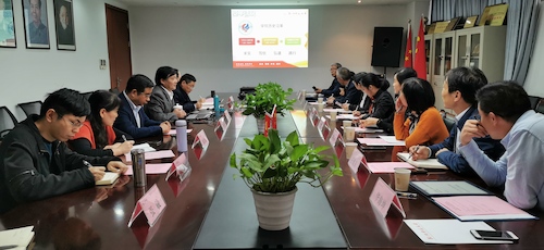 微信图片_20201030101024