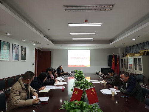 微信图片_20210125143859