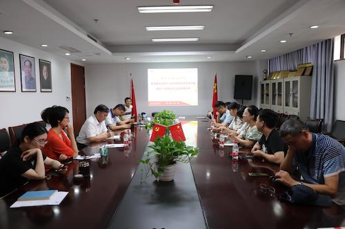 马院师生学习研讨习近平总书记在庆祝中国共产党成立100周年大会的讲话精神