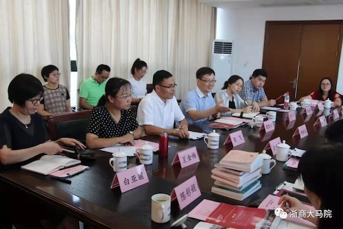 微信图片_20210926094135