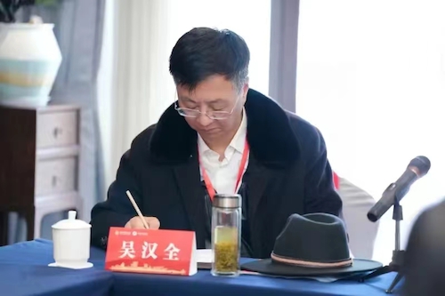 微信图片_20250310181814