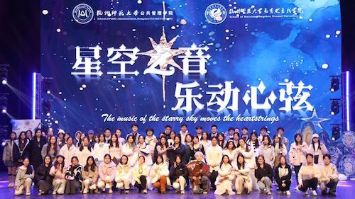 微信图片_20250311111350