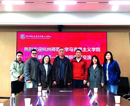 微信图片_20240918235704