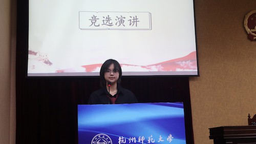 国产自拍
第三届团委学生会换届大会圆满举办12