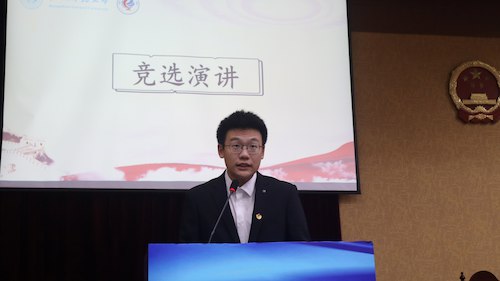 国产自拍
第三届团委学生会换届大会圆满举办28