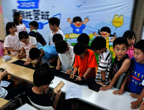 暑期社会实践2期15