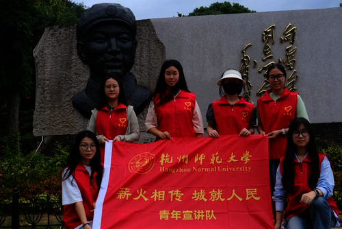 暑期社会实践3期14