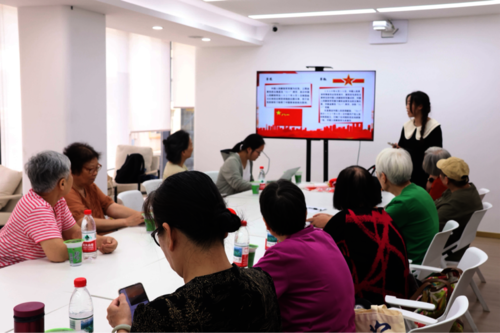 暑期社会实践4期7